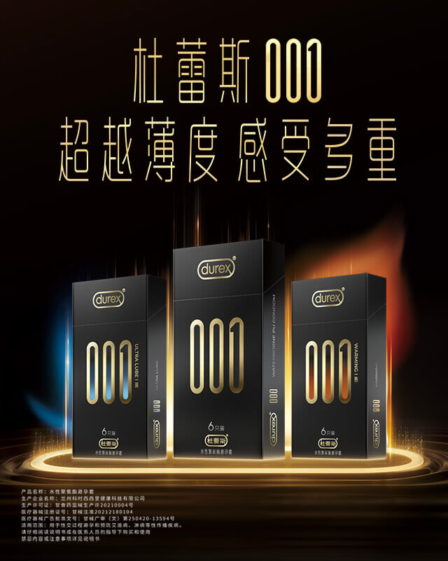 立即博001